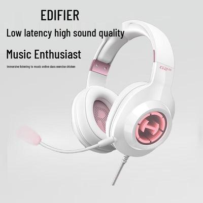 Edifier Игровая гарнитура G2pro 7.1 с микрофоном с шумоподавлением