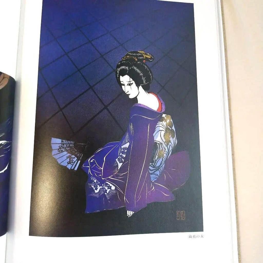 [ИСПОЛЬЗОВАННЫЙ] Коллекция вырезок из бумаги Масаюки Мията, Япония, размер B4