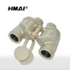 HMaI Voyage Series 3312 Binoculars