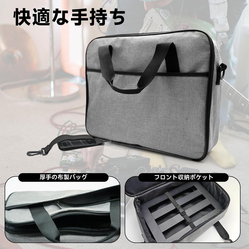 Алюминиевый педалборд с застежкой-липучкой и сумкой, сплав, сверхлегкий 0,72 кг (40,5x30,5см)