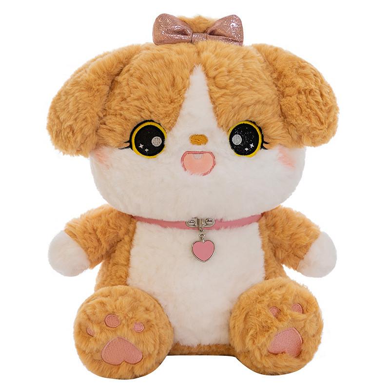 Choker Heart Loving Dog Plush Toy Cartoon Stuffed Animal Doll Gift Decoration