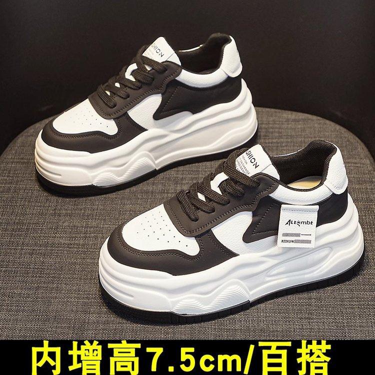 Leather Little White Shoes Women's Spring 2024 New Muffin Thick Sole Heightening Sports Versatile Casual Board Shoes