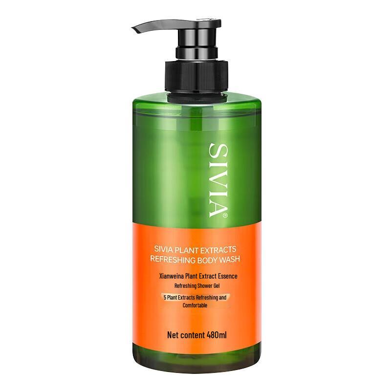 SIVIA Plant Extract Refreshing Shower Gel