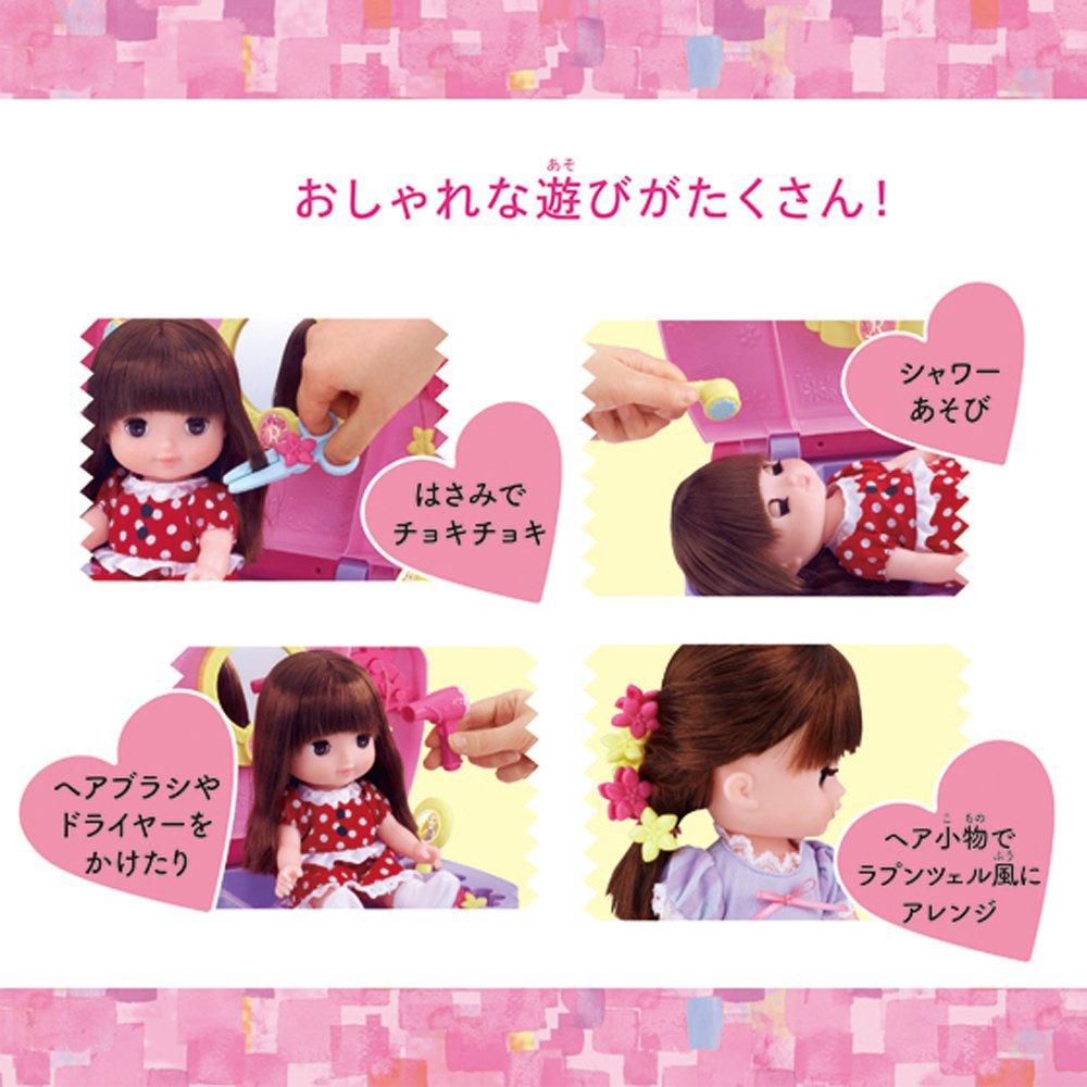 Zutto Remin Solan Rapunzel Замечательный навигационный путеводитель продан и (Кукла отдельно)