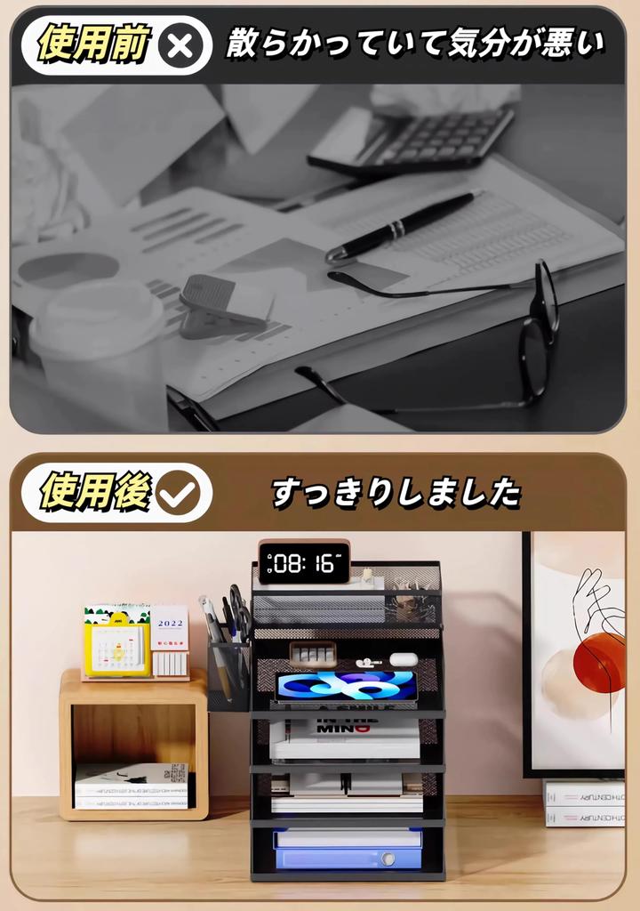 3-х уровневый металлический лоток для документов формата А3, настольная стойка для хранения, металлический сетчатый лоток для писем, полка для файлов, настольное хранилище, хранилище для копировальной бумаги, школы