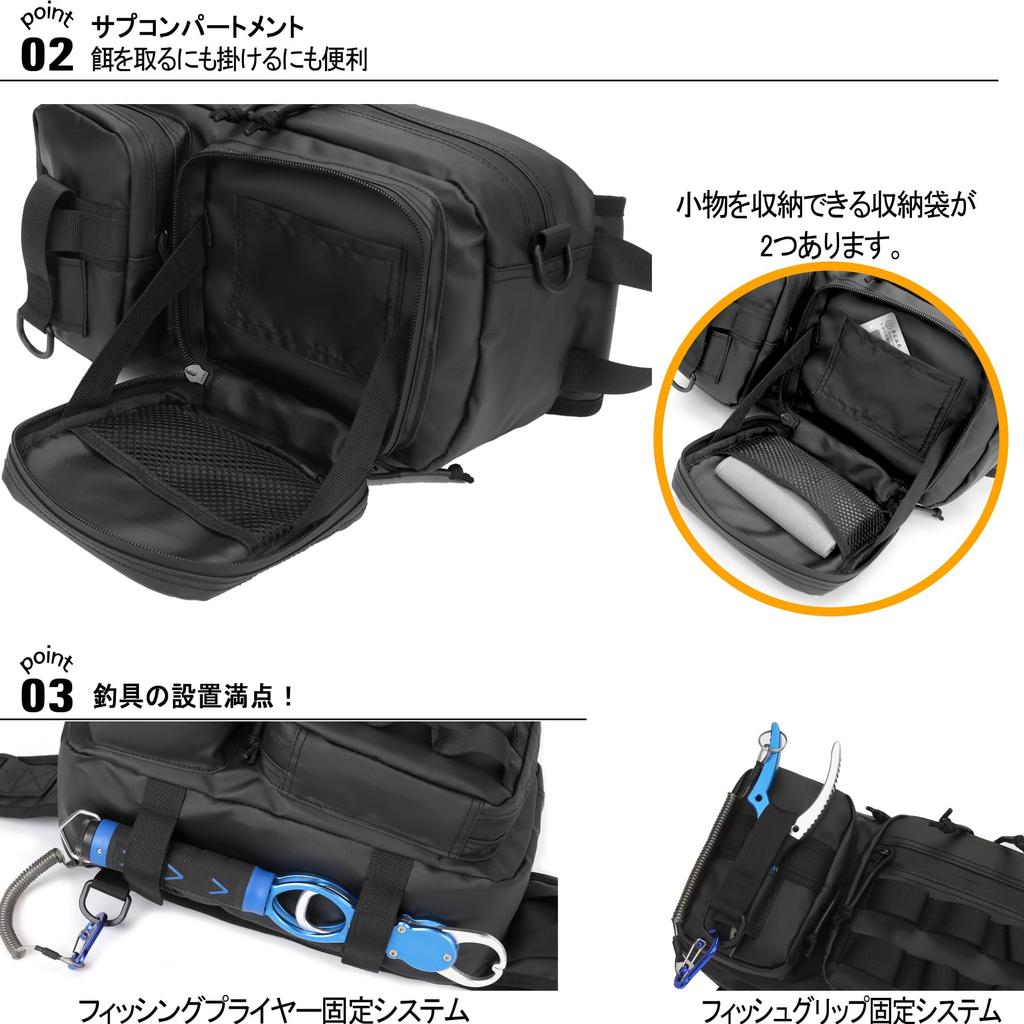 HAKAWAFLY Small Fishing Waist Can Be Carried Left or Crossbody Small But Large Hip Work Body Outdoor Unisex Bag, Bag, Water-Repellent, Waterproof,