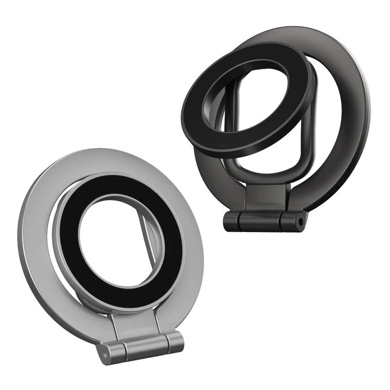 2025 Двусторонний держатель для телефона MagSafe для iPhone 14/15/16, Складная вращающаяся на 360° подставка с сильным магнитом и поддержкой для пальцев