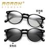 Aoron Round TR90 Polarized Sunglasses Glasses Color-changing Glasses Sunglasses