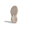 adidas Ozgaia Замазка Лиловый W - IG6049