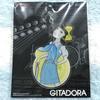 [USED] GITADORA girls acrylic key chain (Golden Battle)
