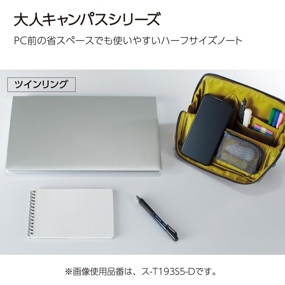 KOKUYO Блокнот Campus Twin Ring для взрослых Campus Half Size Graph B6 Deformation Black 50 листов 2 книги Набор Su-T193S5-DX2SET