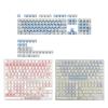 Качественные 144 клавишных колпачка PBT профиля MOA для улучшения опыта печати на механических клавиатурах Удобные колпачки