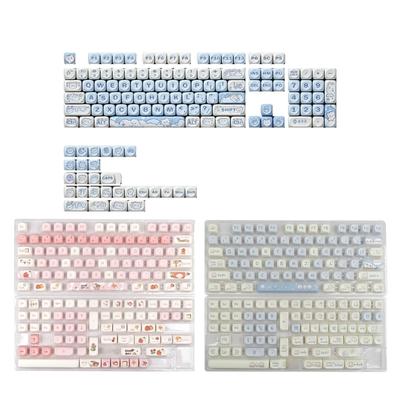 Качественные 144 клавишных колпачка PBT профиля MOA для улучшения опыта печати на механических клавиатурах Удобные колпачки