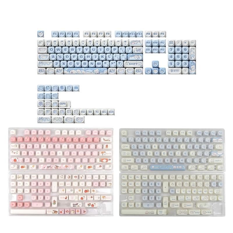 Качественные 144 клавишных колпачка PBT профиля MOA для улучшения опыта печати на механических клавиатурах Удобные колпачки