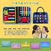 FlyCreat Montessori Dressing Practice Educational Learning Alphabetical Learning Toy for Boys and Life Skills Brain Sensory Learning Finger Christmas