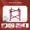 Xinjingzhou Majestic Performance Drum Set