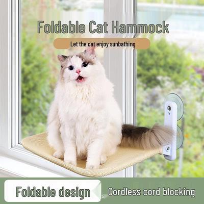 Гамак для кошки, кровать на окно - Подвесное гнездо на присосках для принятия солнечных ванн