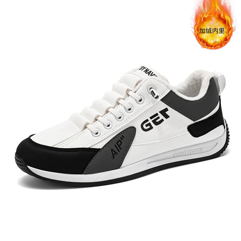 МОДНАЯ ОБУВЬ, мужские дышащие спортивные кроссовки, спортивные кроссовки для бега, уличные женские теннисные кроссовки для тренажерного зала