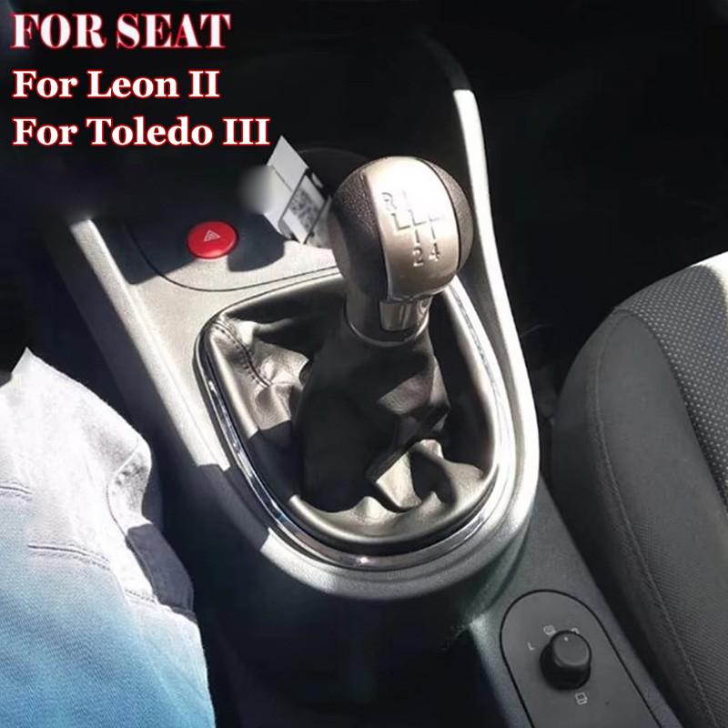 1 шт. Черная ручка переключения передач 5/6 скоростей с чехлом для Seat Altea 2004-2012/ Leon 2005-2012