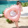 Heart Child Infant Walker Tube Water Play Tube, Korean Water Fun Items