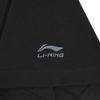 Спортивная коллекция Li Ning Футболка Унисекс Черная ATSW301-1