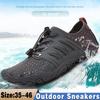 Aqua Shoes Women's Barefoot Shoes Beach Shoes Upstream Shoes Breathable Sports Shoes Quick Dry River Sea Water Sports Shoes Hiki