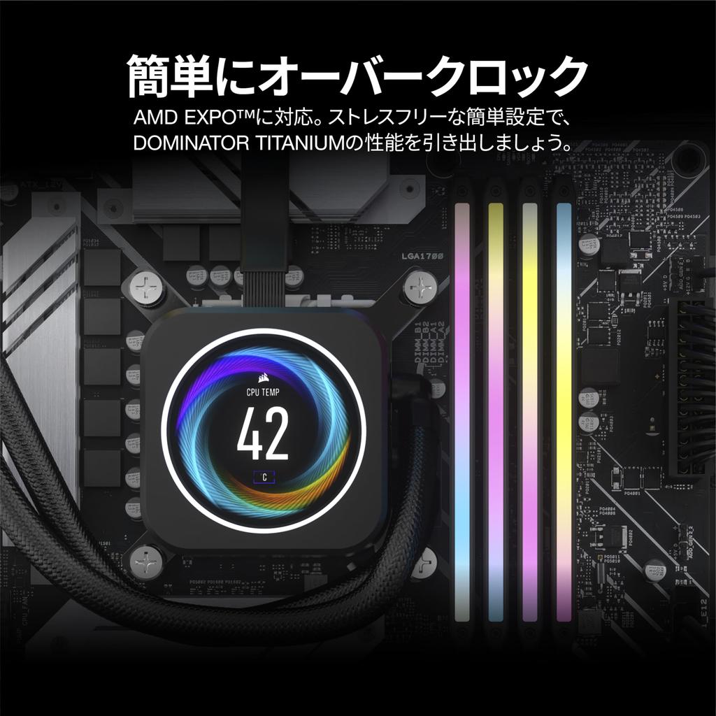 CORSAIR Desktop PC Memory DOMINATOR TITANIUM DDR5 Series AMD EXPO Memory 64GB Gray X CL30 CMP64GX5M2B6000Z30 DDR5-6000MHz (PC5-48000) Kit, (2 32GB)