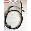 Трос сцепления для FAW CA1023 T57 CA6371 GF900 GF8 1.0L 1735 мм