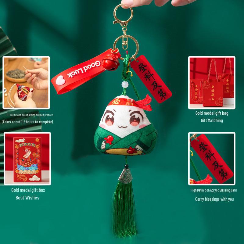 Брелок Zongzi с изображением чемпиона фестиваля драконьих лодок — вдохновляющий подарок для успешной сдачи вступительных экзаменов в колледж