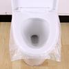 Waterproof Disposable Toilet Seat Cover for Travel & Maternity - Hygienic and Convenient Toilet Mat