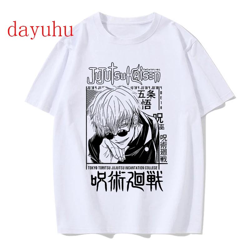 Футболка Unisexga Японская аниме-футболка Jujutsu Kaisen Gojo Satoru Топы Футболки с рисунком Yuji Itadori Крутая футболка Unisex 90-х Unisex