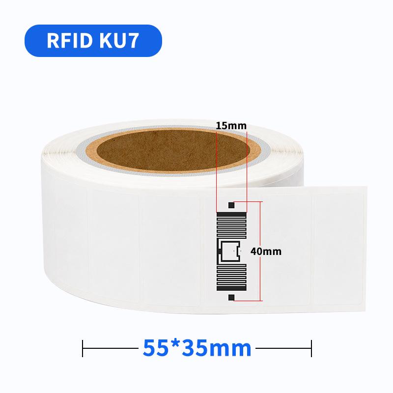 Ультравысокочастотная RFID-метка для идентификации на больших расстояниях и гибкого подсчета запасов