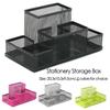 Desk Organizer Office School Metal Mesh Pen Holder Stationery Storage Box Office Storage