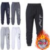 Women/Men Fashion Lil Peep Leeter Print Jogger Pants Casual Slim Pocket Overalls Sport Elegant Pencil Pants