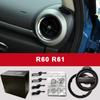 Для Mini Cooper, аксессуары для подстаканников, устанавливаемый на автомобиле, противоскользящий автомобильный подстаканник AG, многофункциональный двойной капот, авто