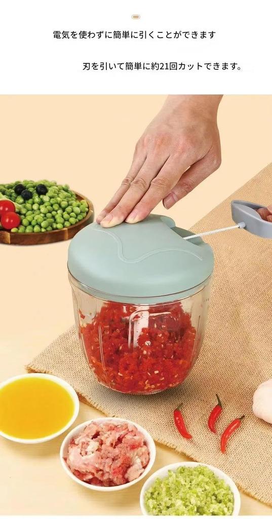 Zmart Small Manual Food Processor Food Chopper Vegetable Chopping Meat Machine Garlic