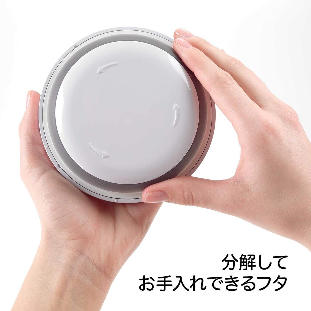 OXO Sweets Storage Container Pop Snack Jar Small