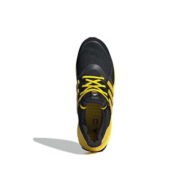 UltraBoost Lego x UltraBoost Adidas Dna 'Color Pack - Yellow' H67953