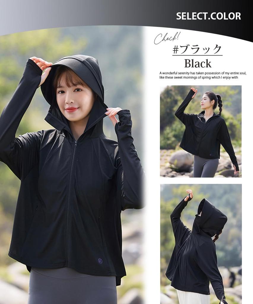 Parasol UV Hoodie for Sun Rash Sun With To Put On and Breathable Black S [Ranmy Stage] [Wearable Hoodie] Women, Protection, Guard, Protection, Brim,