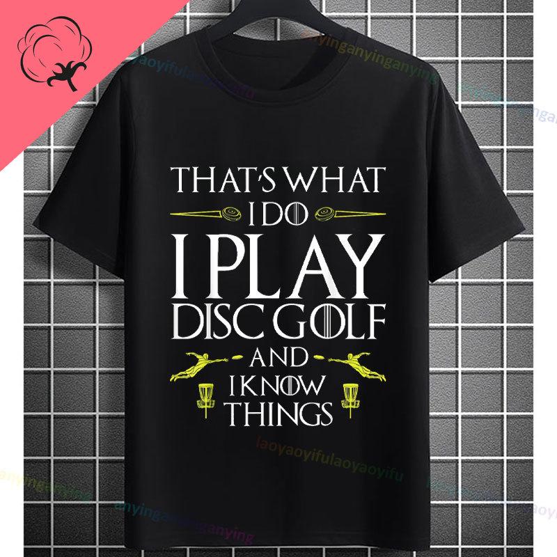 Funny Buckle Up Disc Golf Graphic Tshirt You Just Filpped My Witch Switch Slogan 100Cotton Short Sleeve Casual Sports Tshirt