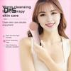 Facial Cleansing Brush Exfoliating Face Scrubber IPX7 Waterproof Rechargeable Gentle Vibration Face Cleansing Brush Beauty Tool