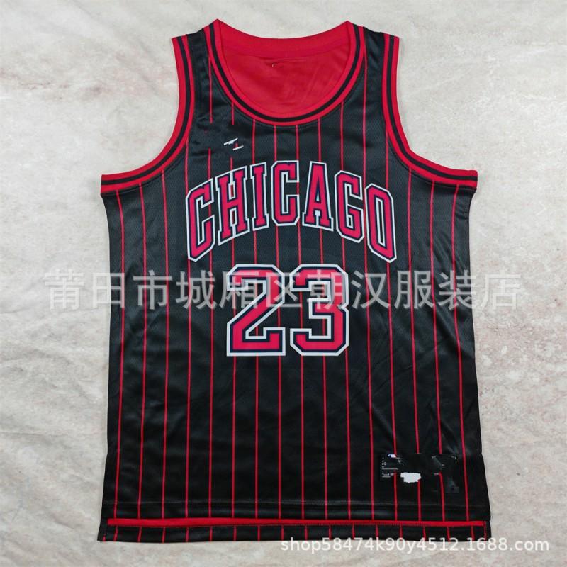 Men Women Basketball Jersey NBA Team Fan Apparel Mesh Breathable Sport Shirt Fall