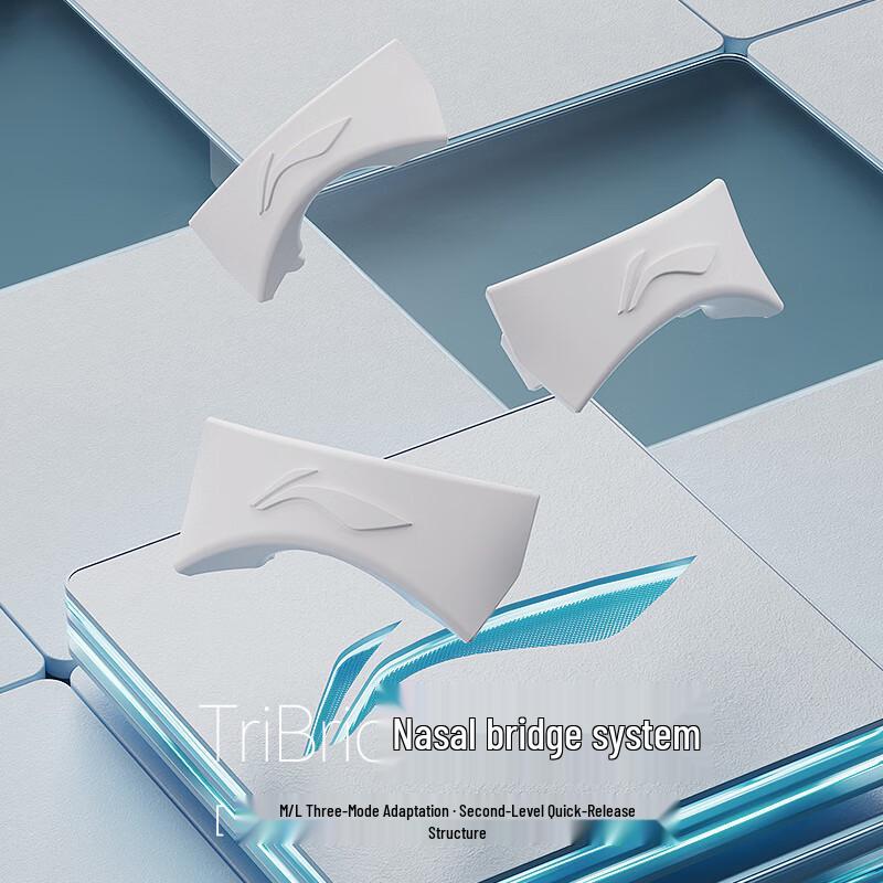 Li-Ning Противотуманные и гоночные очки для плавания