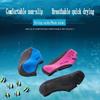 Barefoot Skin Shoes Aqua Water Summer Men/Women Sport Trainers Footwear Beach Socks