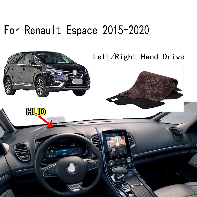 Для Renault Espace TCe 300 2015-2020 гг. Dashmat Dashboard Cover Instrument Panel Sunscreen Pad Decorations