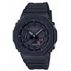 Часы G-SHOCK GA-2100-1A1 мужские черные Мировое время, таймер, светодиодная подсветка НОВИНКА