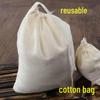 HUIWEN Cotton Muslin Soup & Filter Bags