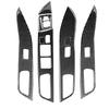 Carbon Fiber Window Lift Switch Panel Cover For Lancer Evo 2008-2015