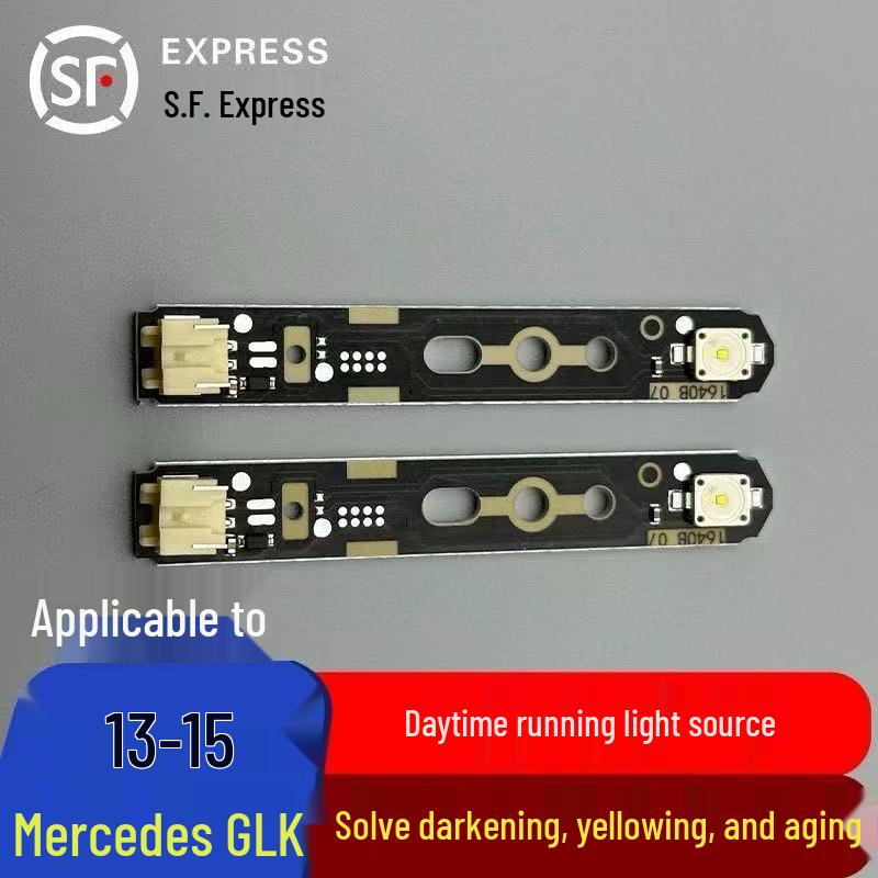 Светодиодная направляющая полоса для дневных ходовых огней Mercedes-Benz GLK 13-15