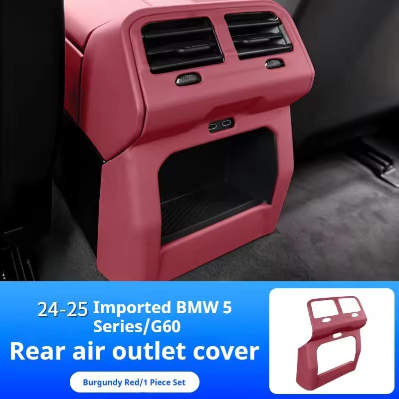 Накладка на рамку дефлектора заднего воздуховода кондиционера в стиле карбонового волокна для BMW 5 серии i5 G60 2025 2025 автомобильные аксессуары для интерьера